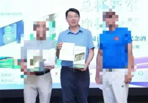 中国证监前处长落马 家中抄出逾亿现金