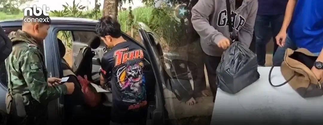 中国雇主落跑关闭赌网 3女带设备偷渡回泰被捕 