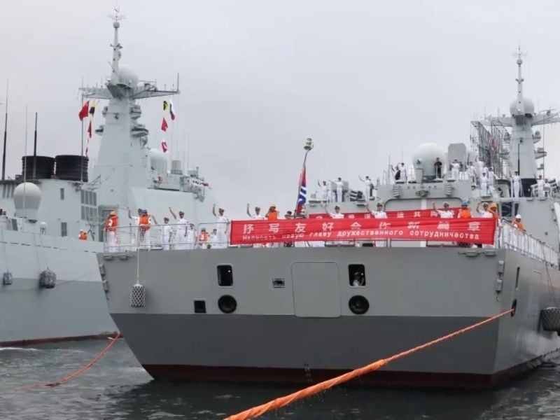 中方舰艇抵达符拉迪沃斯托克港 中俄展开海上联合演习