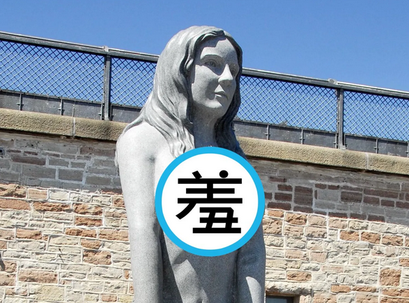 丹麦“大美人鱼”雕像太丰满惹议而遭下令拆除