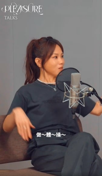 为不影响晚上睡美容觉 蔡依林想在下午开演唱会