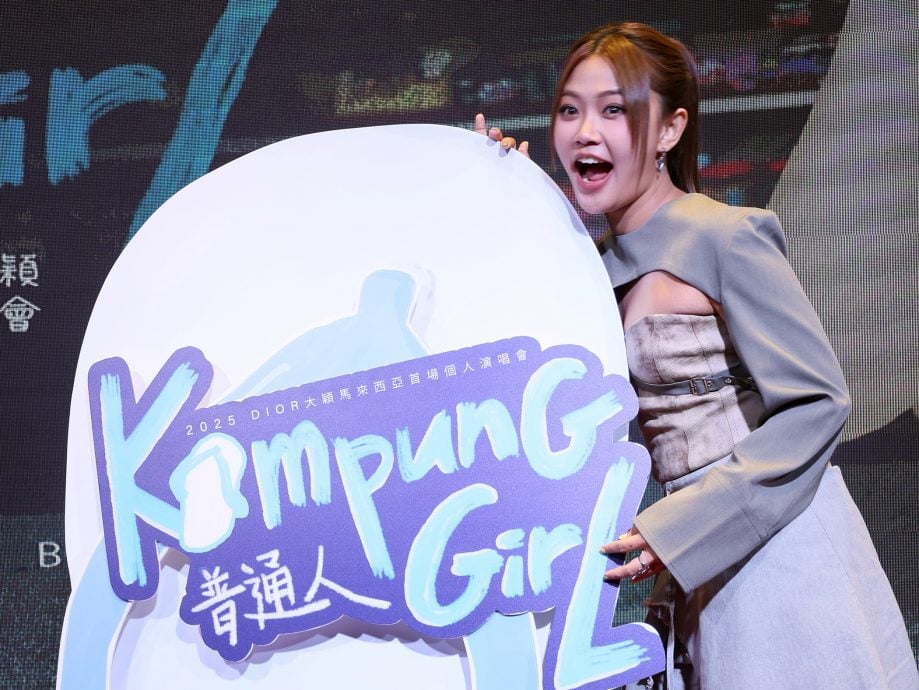 为完成妈妈遗愿 大颖1213办首场个唱