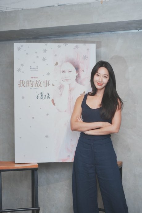 为演《一帘幽梦》绿萍减重 隋棠自爆短裙扣不起来