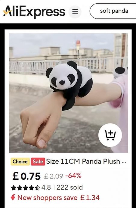 买家卖家用AI大斗法 网购网卖都有假