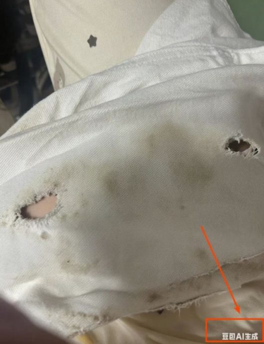 买家卖家用AI大斗法 网购网卖都有假