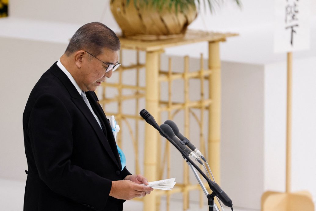 二战终战80周年  日相时隔13年再提“反省