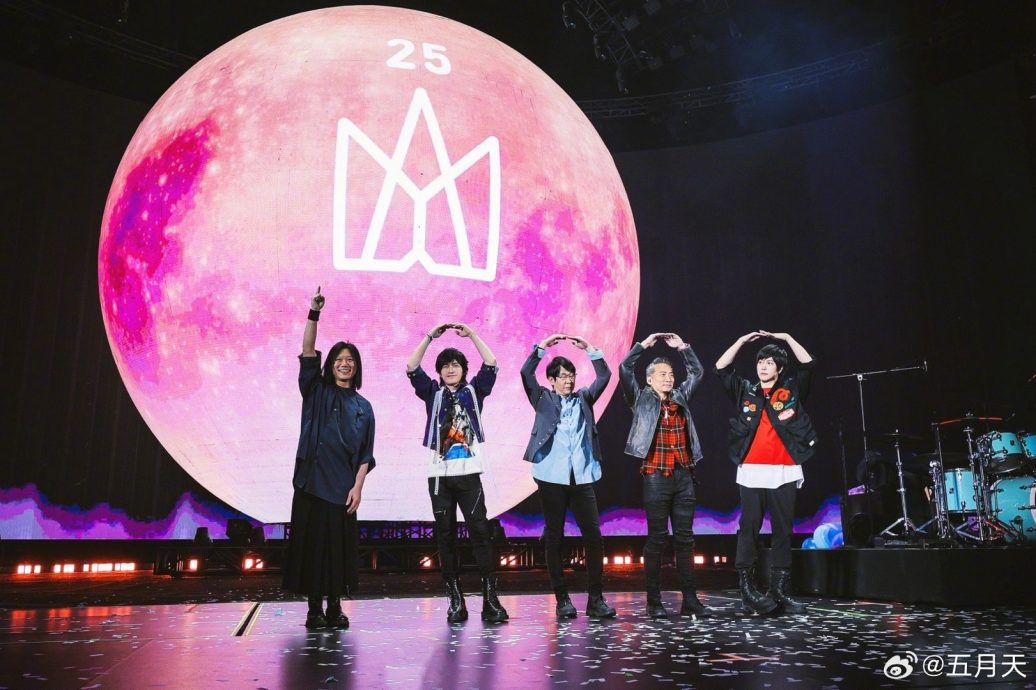 五月天石头自曝身体撑不住 预先为未来缺席演出道歉