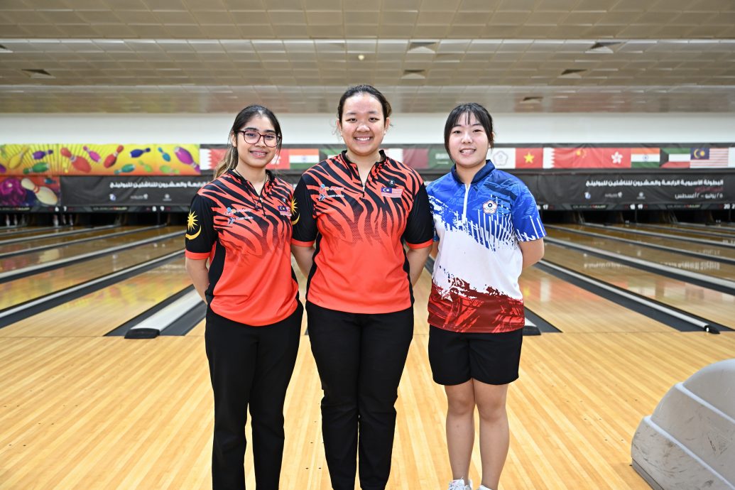 亚洲青少年保龄球赛| 女子精英赛次轮居前2  大马确保添2枚奖牌