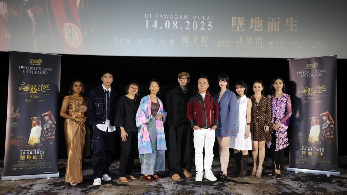 亲遮《摇篮凡世》裸露镜头免被删 张吉安:不觉得很悲哀吗?