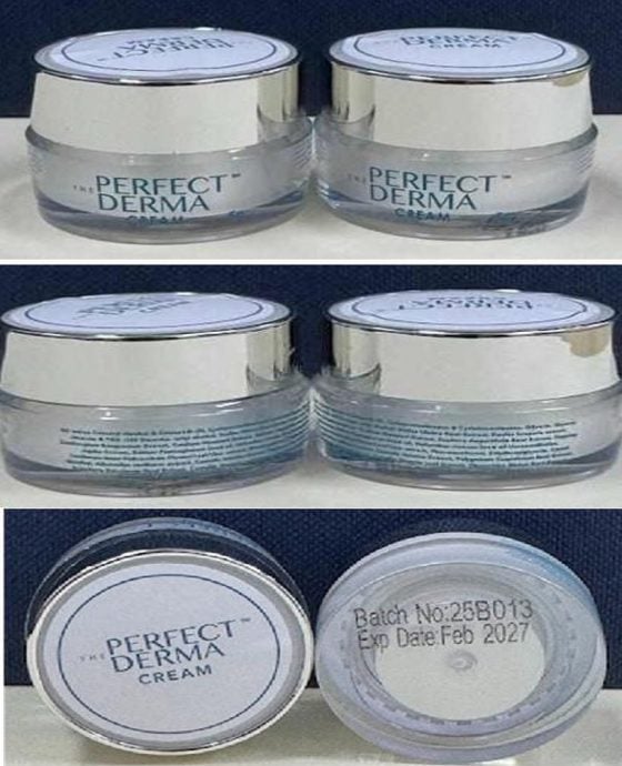 亿佩/卫生部下架两款有毒化妆品