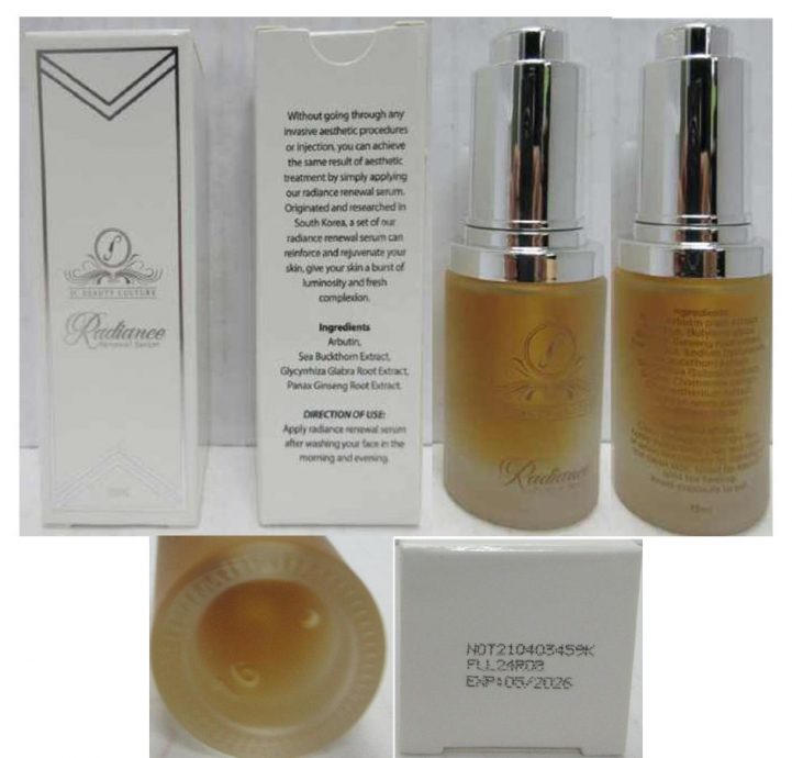 亿佩/卫生部下架两款有毒化妆品