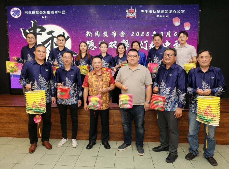 今日下(边稿)大都会/紫生阁陈如坚105联办中秋晚会