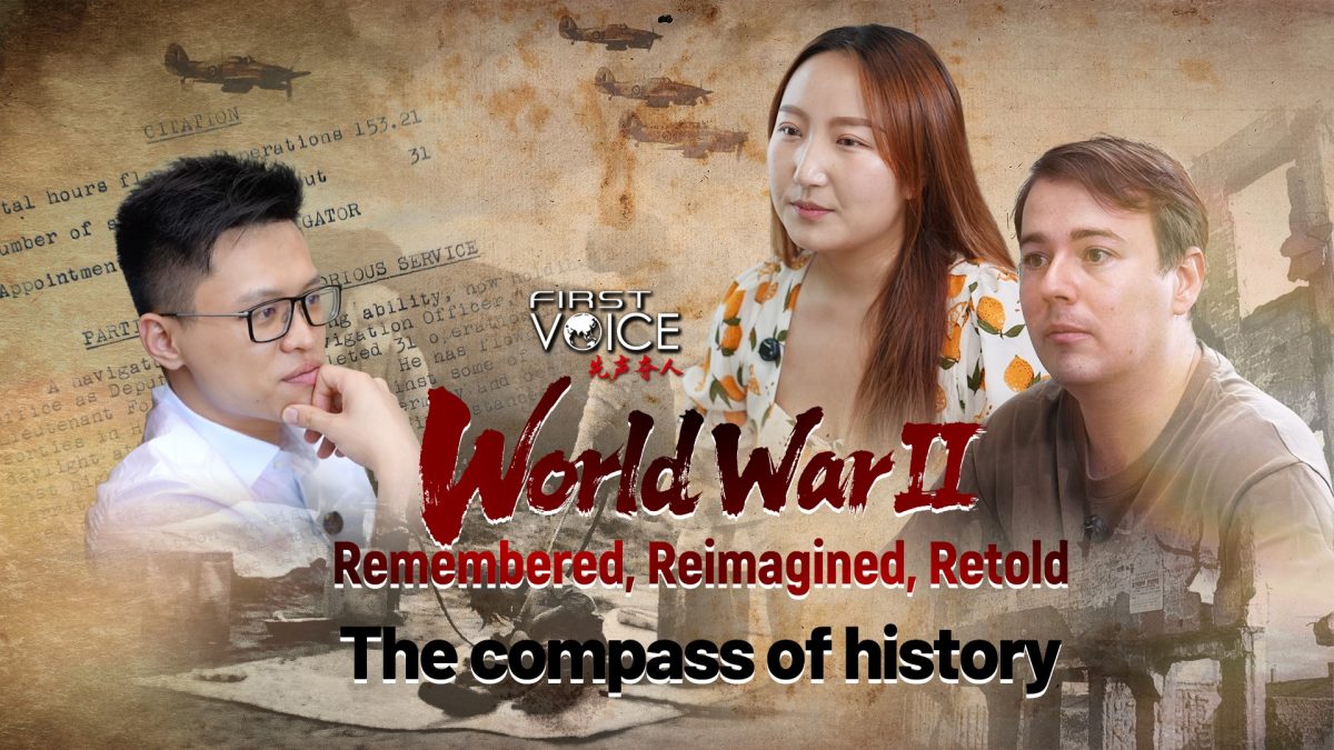 从哈尔滨到欧洲　二战后裔回忆历史拥抱和平