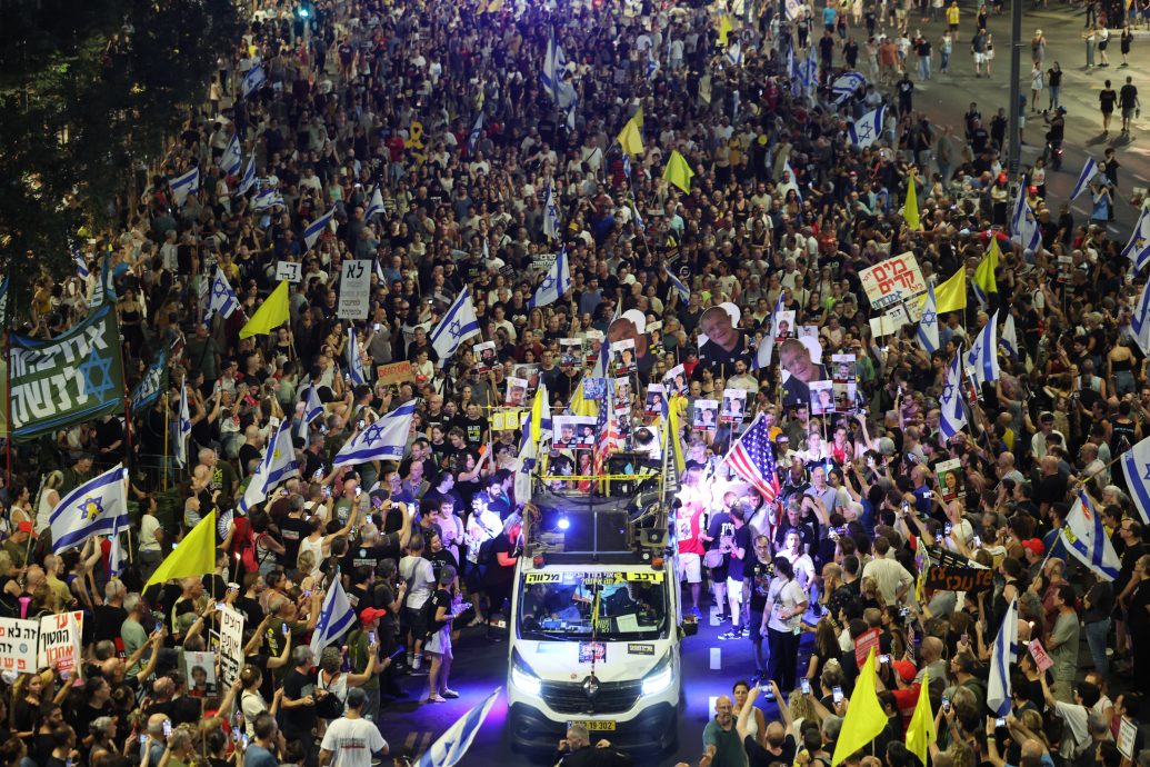 以色列特拉维夫爆反战示威　前人质家属吁士兵拒遵接管加沙城命令