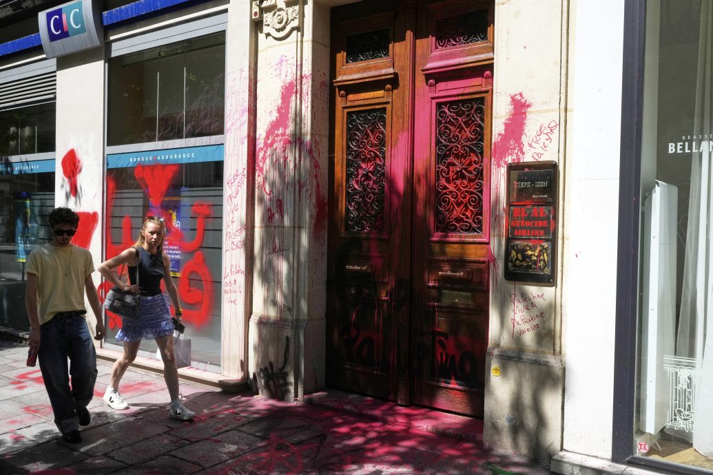 以色列航空巴黎办公室遭喷红漆 以方促法国惩办