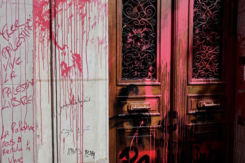 以色列航空巴黎办公室遭喷红漆 以方促法国惩办