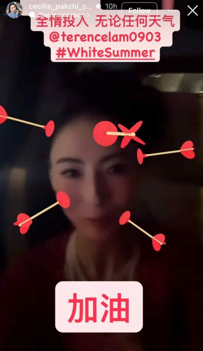  任林家谦个唱嘉宾 张柏芝唱代表作掀回忆杀