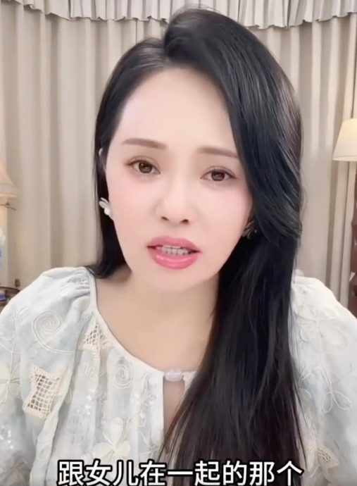 伊能静自认恋爱脑 曝秦昊很少回家