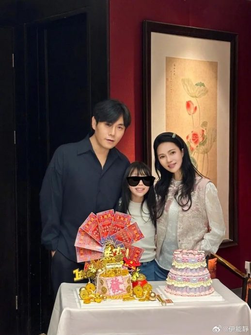 伊能静自认恋爱脑 曝秦昊很少回家