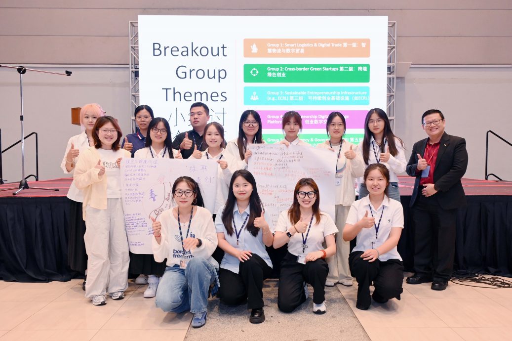 优大办马中“一带一路”国际青年发展大会 培育青年领导力