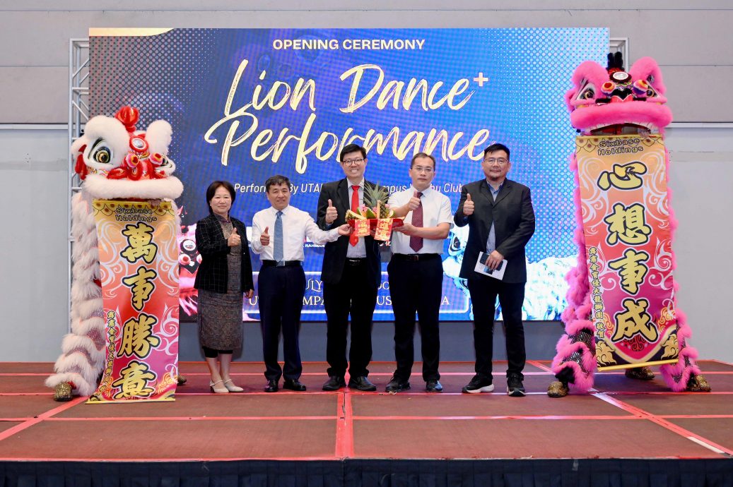 优大办马中“一带一路”国际青年发展大会 培育青年领导力