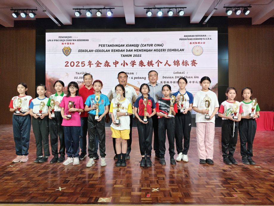 叶耀荣:象棋推广到校园课堂,一定能够发掘更多天赋选手