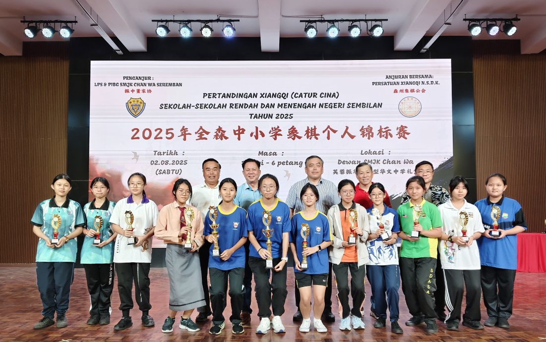 叶耀荣:象棋推广到校园课堂,一定能够发掘更多天赋选手