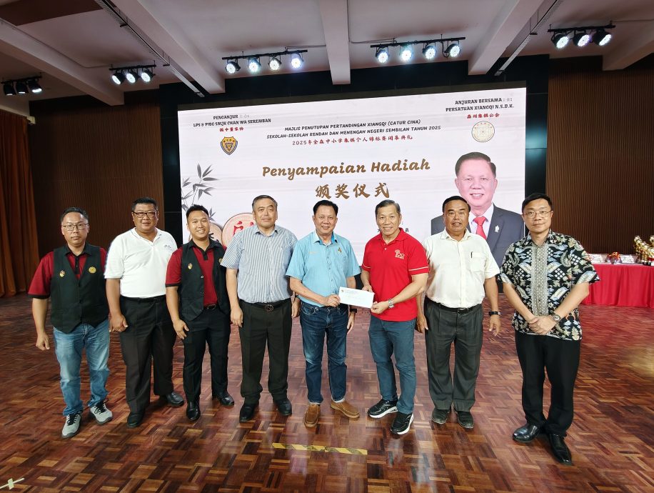 叶耀荣:象棋推广到校园课堂,一定能够发掘更多天赋选手