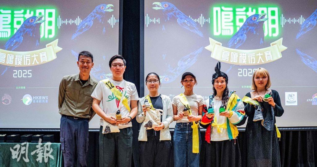 供星洲网:视频|首届鸟鸣模仿大赛 扮猫头鹰麻雀“人鸟合一”