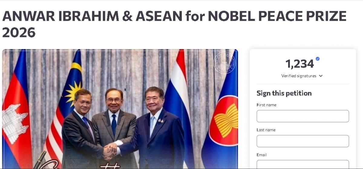 促成柬泰冲突停火安华有功,联署提名诺贝尔奖逾千人支持