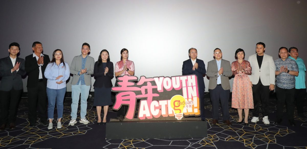 倒挂国旗事件|“用爱战胜恐惧、用团结回应分裂” 黄书琪“授招”青年有智慧回应挑衅