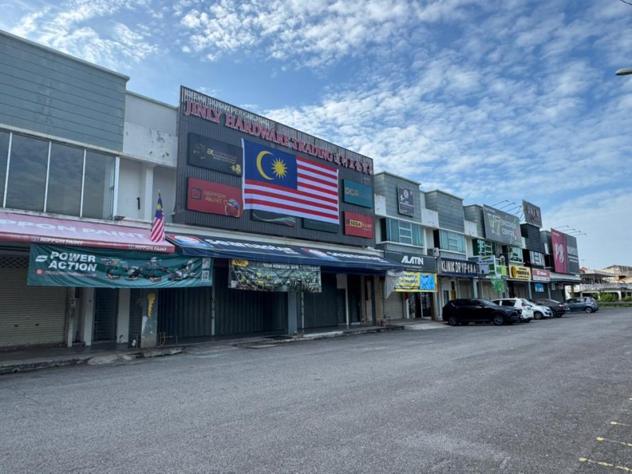 倒挂国旗|商家休业