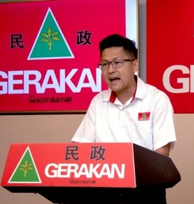 倒挂国旗|批只敢键盘谴责阿克马 李文轩讥行动党“选择性勇气”