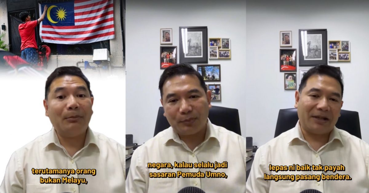 倒挂国旗|批阿克马反应过激吓退爱国心 拉菲兹：换我宁可不挂国旗