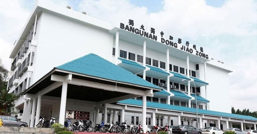 倒挂国旗|教总:非在情绪上火上加油 “政治人物应示范爱国与团结”