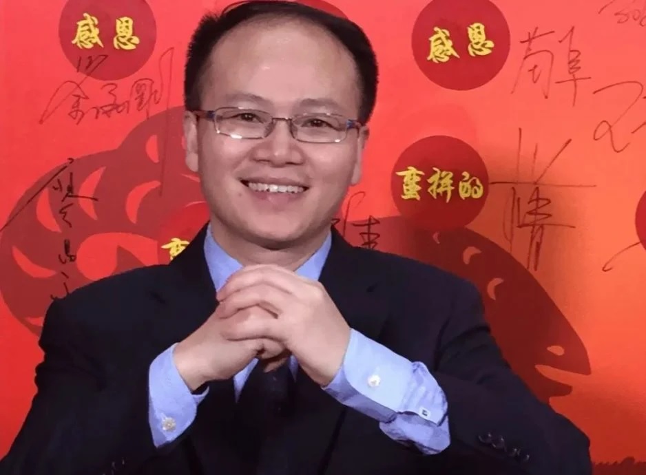 假借试镜涉猥亵儿童 《美人鱼》“郑总”正式被捕