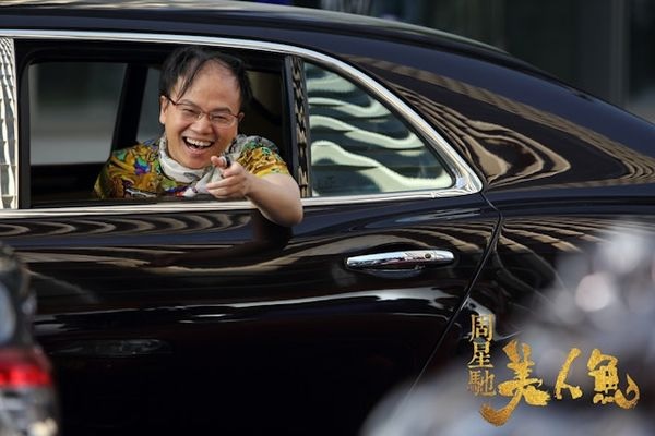 假借试镜涉猥亵儿童 《美人鱼》“郑总”正式被捕