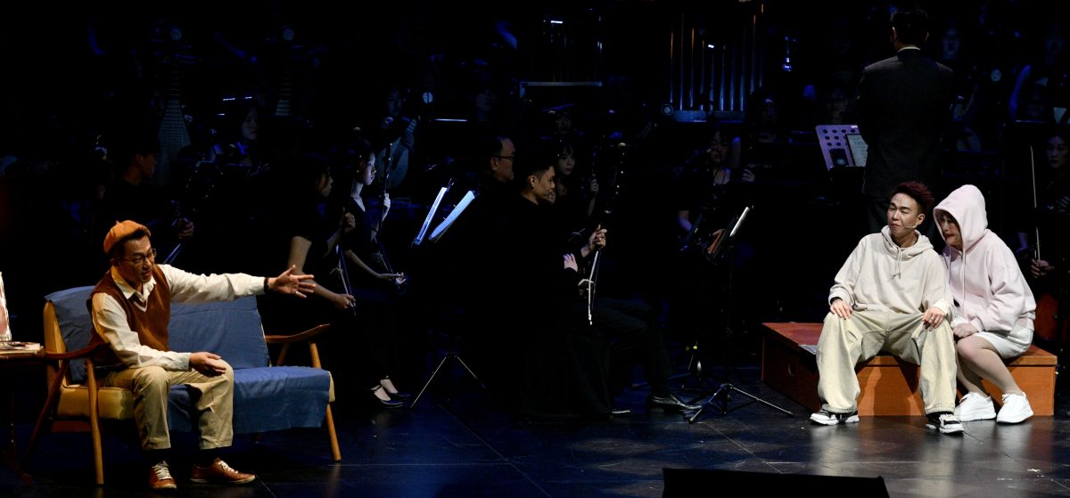 做半版//大都会-吉隆坡南益校友会华乐团《辉煌55》