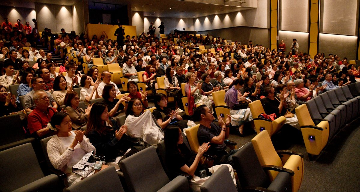 做半版//大都会-吉隆坡南益校友会华乐团《辉煌55》