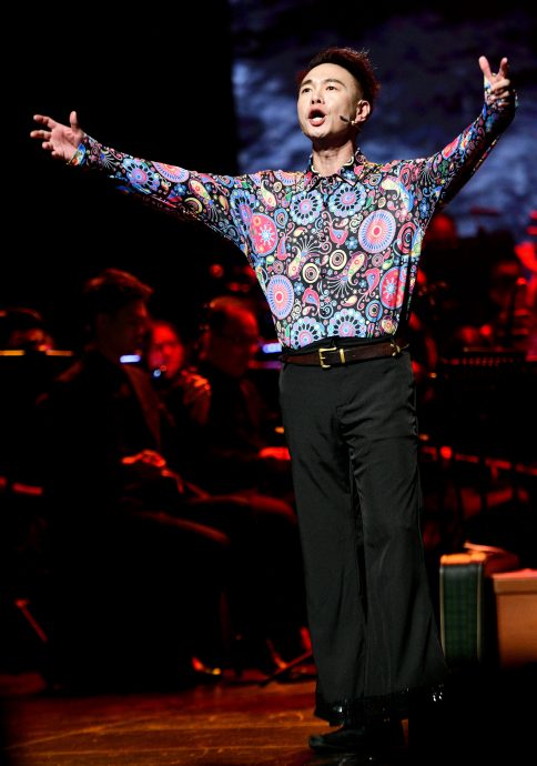 做半版//大都会-吉隆坡南益校友会华乐团《辉煌55》