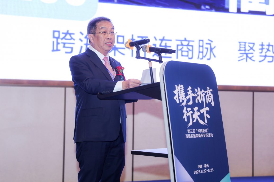 全国-陈国伟: 大马正数字经济转型 欢迎中企来马投资/3图