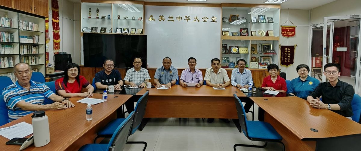 全国版/森3华团联署促理性看待波小倒挂国旗事件,勿以严惩压制教育本意