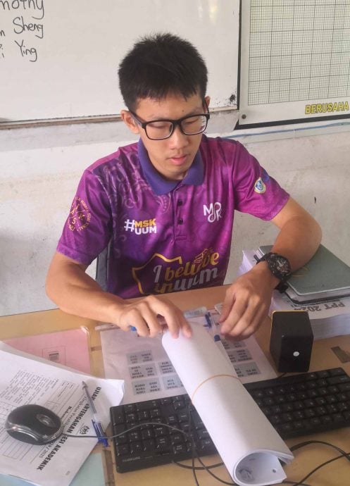 全国版／大学本科修非学校科目 拥教育文凭仍难圆教师梦