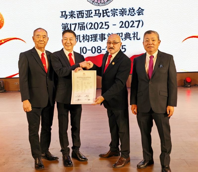 全国版:马来西亚马氏宗亲总会第十七届理事宣誓就职