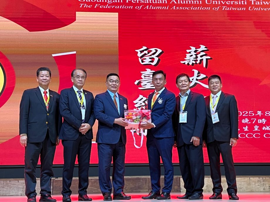 全国/留台联总51周年文华之夜