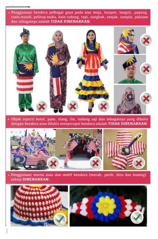 **全国综合**挂国旗有讲究 挂州旗也讲顺序