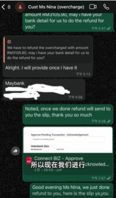 **全国综合(只供网)**1.25公斤鱼算成12.5公斤事件 餐馆:找到Nina了!