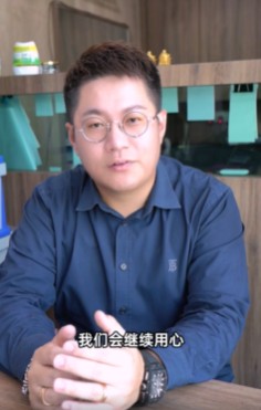 **全国综合(只供网)**1.25公斤鱼算成12.5公斤事件 餐馆:找到Nina了!