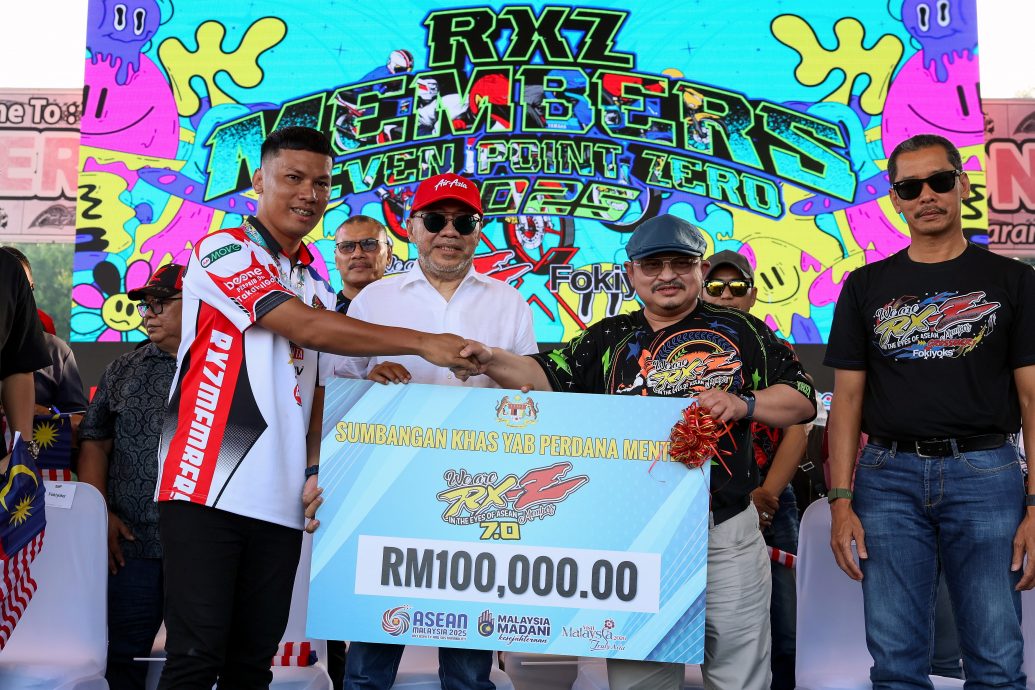 全国（未签发）：RXZ摩托车之友集会主办单位承认疏漏