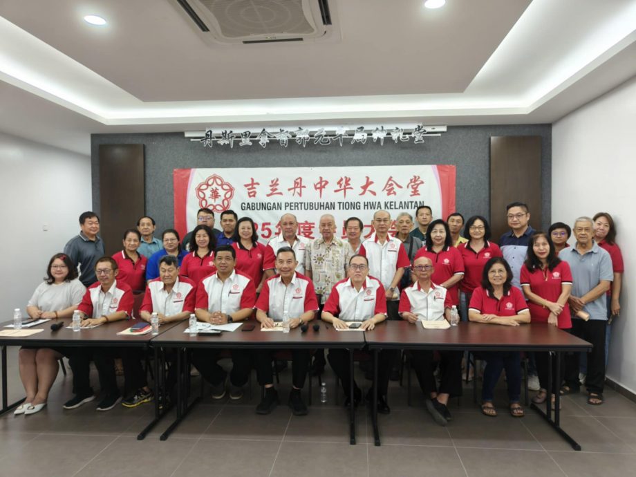 全国:本报探悉,吉兰丹中华大会堂理事会于近期将正式讨论,议决全力支持该会会长拿督黄保俊竞选华总署理总会长一职。